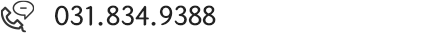 전화번호 031.834.9388